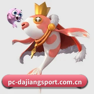大江体育 APP